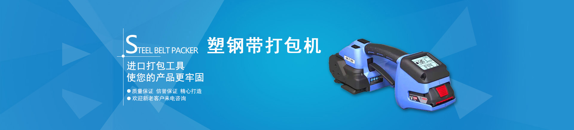 青島若賢自動化主營零件盒,塑料零件盒,塑料托盤等產品!
